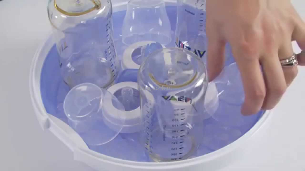 Достаточно ли мыть бутылочки горячей водой?